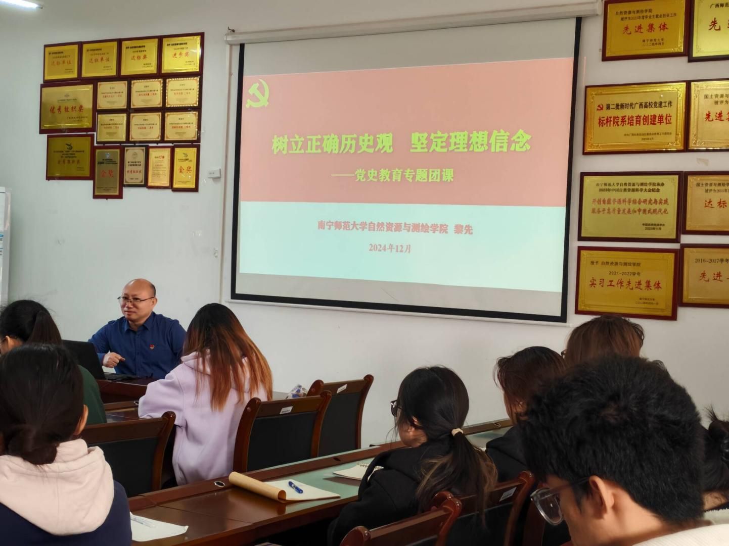 圖示, 示意圖 中度可信度描述已自動生成:ver1
