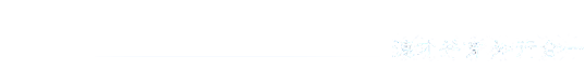 南寧師范大學